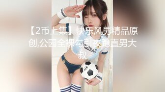 极刁钻固定镜头TP年轻美女嘘嘘 高清特写粉嫩鲍鱼 (5)