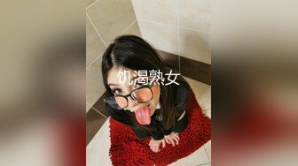 大战肥臀白皙美女