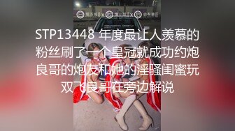 无套强干172人妻