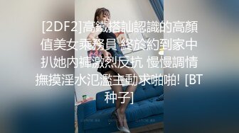 四川开放式淫乱夫妻【sichuan wife】推特福利，线下活动，淫靡生活，约两位粉丝单男3P娇妻