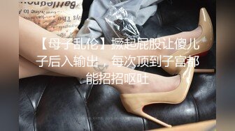 STP32152 畢業季的極品婊妹，來大姨媽了還在發騷，草她小嘴玩她極品大奶子乳交好刺激，淫聲蕩語不斷，掰開逼逼看特寫