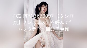 [110AKDL-072]【巨乳素人】日焼け跡が残るGカップ エッチなことに興味津々でAV出演 アオハル女子大生 ひな