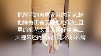 【淫乱性趴❤️极度饥渴】高颜长腿爆奶人妻『JBS』超尺度爆表②大屌单男抽插爆奶人妻 饥渴求操  (2)