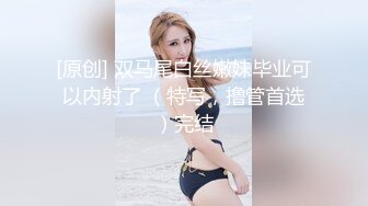 云上会所KTV厕所偷拍 未经人事的白虎服务员 真想草她