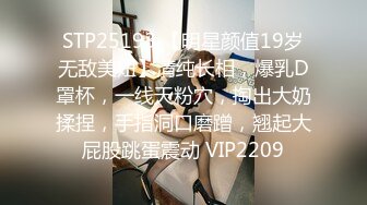 《女神嫩妹足交控⭐必备》最新666元电报群福利~珠海美腿玉足小姐姐推特网红LISA私拍~龟责榨精裸足丝袜推油精射 (6)