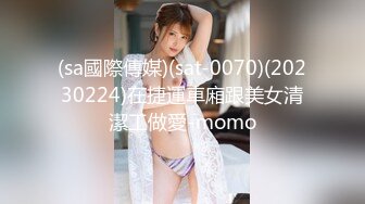 【annaxxnasty】女神看一眼就要陷进去，大学生兼职，画质一流粉嫩无毛 (2)