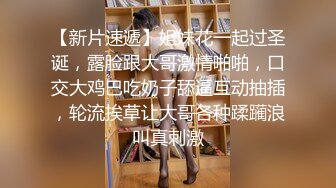 [2DF2]高颜值够妩媚的ts御姐晗曦，放着音乐极致撸鸡巴爽歪歪，鸡巴大真能射，十分享受这样的意境！ - soav_evMerge [BT种子]