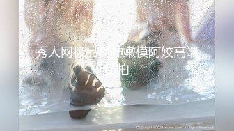 蜜桃传媒 pm-063 女大学生被变装癖养父不断侵犯-斑斑