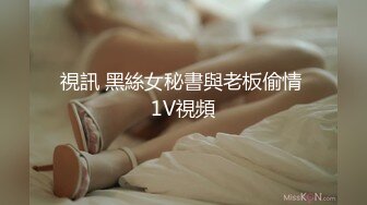 【推特巨乳】z杯悠悠 陈若初 最新iyaofans福利，震惊，出人意料的大，甩起来这画面让人傻眼 (1)