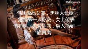 【新片速遞】  《绝版重磅✅炸弹》边缘人SM调教大佬【D&amp;S】私拍✅真枪实弹各种花式折磨女奴痛并快乐着