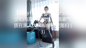 9-19新流出安防酒店高清偷拍精品反差婊眼镜文艺短发学妹偷情猛男大叔被打桩爆插啊啊尖叫