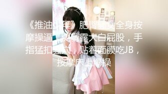 媲美橙子极品烧婊子【虾米】私拍，金子阴环，户外自摸喷尿，道具紫薇，劲曲骚舞掰穴