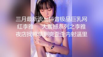 最新P站极品爆乳丰臀素人嫩模MIni Diva收费新作完美巨乳美少女