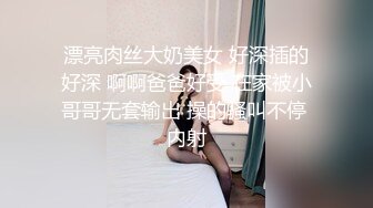 【新片速遞】 《重磅✅核弹卐网红✅泄密》万狼求购Onlyfans极品身材巨乳高颜反差婊Jbsw不雅私拍SM调教女女自慰3P玩得非常