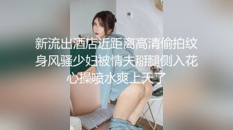 STP24480 【国产AV荣耀新春推荐】麻豆传媒正统新作MD215-巨乳成人女性『张芸熙』强势回归疯狂3P激情操