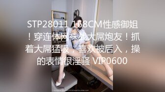 TWTP 商场女厕全景偷拍多位美女嘘嘘都是漂亮美女 (10)