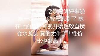 （哈尔滨）91美女终于来了（1）