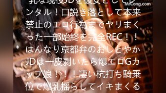 【新片速遞 】  高颜值大长腿温柔少妇约到酒店赤裸裸躺在床上身姿风情霸道撩人 奶子软大饱满逼穴可口性奋啪啪猛插【水印】[1.80G/MP4/50:26]