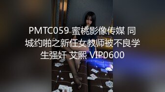 【新片速遞】极品眼镜妹小鱼干！外表甜美骚的很！趴在桌子上舔逼，开档肉丝沙发上操，不尽兴黄瓜自慰[1.61G/MP4/01:53:05/567]