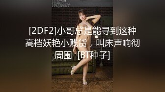 【稀缺360】天狼天虎天猪第二期，每集长达4小时，气质美女对早泄男友大打出脚，”再给老娘这么早射，踢死你“ (4)