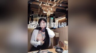 ❤️极品女神❤️内射甄选❤️秀人网巨乳网红【艾小青】新作-全裸美体迎接土豪粉丝猛烈抽插 后入内射