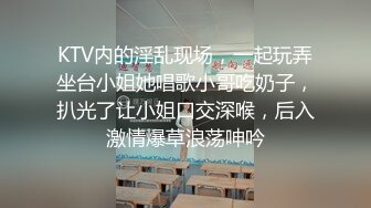 ⚫️⚫️对话超淫荡，秀人极品外围绿茶婊女神【艾小青】千元定制福利，护士情趣发骚道具紫薇勾引小哥哥被干