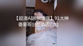 【新片速遞】  三点全粉嫩的眼镜骚货妹妹，露脸自慰用震动棒按摩刺激粉红色阴蒂搔首弄姿