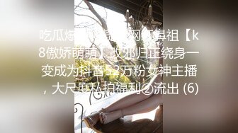 欲姐少妇去发廊洗头 被小鲜肉掐着脖子抠逼舔穴~1