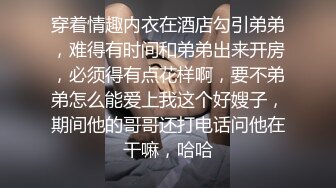 云上会所KTV之偷拍女厕所YSHS 48