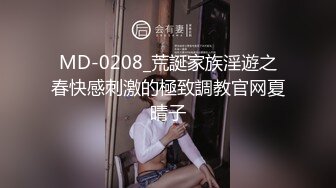 天美传媒TMF001超能屌丝-2022贺岁电影