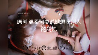 極品美乳人妻『kyara_sss』3 奶子又大胸型又好看，還特麽巨騷