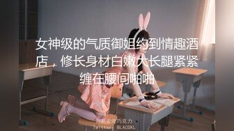 【Leo Chen】绝顶作品，各种露脸美模小姐姐极限露出调_教张张精品推_特几十万粉摄影大咖141P 14V