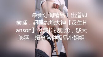 操漂亮美眉 好羞羞的妹子 捂着嘴被无套输出 奶子粉嫩 无毛鲍鱼超肥美 不敢内射只能射在逼上