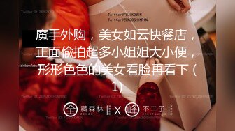 嫖嫖sex约了个黑衣性感妹子