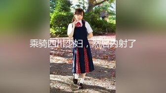 兔子先生TZ-151双子兄弟美腿巨乳人妻