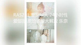 上海已婚女教师来我家帮我口交，表情很骚