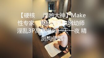 【性爱泄密??超强爆乳】PENTHOUS中国首席模特『夏羲瑶』极品私拍与老公性爱啪啪流出 淫靡却又唯美 高清720P原版