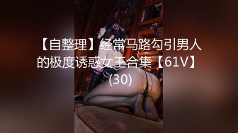 91CM-235.萧悦儿.优等生的桃色交易.无套3P轮操班花.前后夹击暴插骚穴.91制片厂