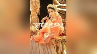 【新片速遞】  ✨OF日本大眼萌妹「Yui Peachpie」年轻妻子被变态老公要求穿着睡衣在浴池里喷淋爆操屁股都被拍红了