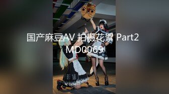 “警_犬女”张_津瑜与男老师低调结婚，公婆称很喜欢 (1)