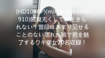 镜子前3p调教母狗前女友 边口边插