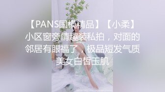 肥臀母狗一对吊钟奶真大，后入肏的真舒服