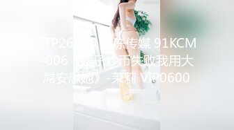 顶级尤物冉北北！模特身材极品美腿！翘起蜜桃美臀，掰穴特写揉搓，太爽喷尿浪叫不断