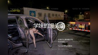 麻豆传媒 MDX-0192 美女看护的特殊照顾 女神-钟宛冰