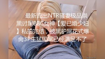 1/11最新 夹娃娃骑欲记巨乳淫娃用肉穴夹紧鲁蛇的肉棒VIP1196