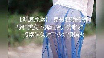 甜美系女友和亚裔男友啪啪性爱视频，多个视角暴力打桩