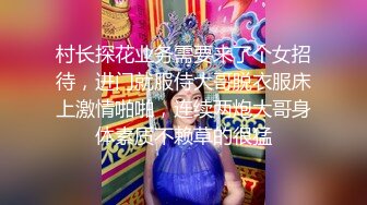 【极品爆乳超震撼】听说弟弟性能力很强 圆挺巨乳淫荡姐姐勾引弟弟家中啪啪做爱 无套后入抽插内射浪穴