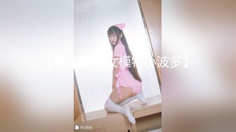 【11月无水印新品①】，留学生露脸反差婊【lucymochi】给白人黑人当狗肏，双通调教道具女同啪啪，女优的潜质 (1)