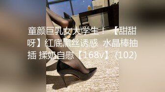 (探花新片 胖子传媒工作室_美容院工作良家少妇，开车接上酒店操逼，看着文静，上了牀操起了好骚