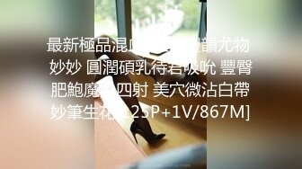 宝宝欠操 清纯白嫩小可爱 露奶诱惑 特写BB 道具插B自慰大秀 够骚  (1)